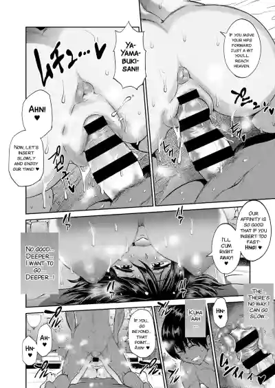 Page 234
