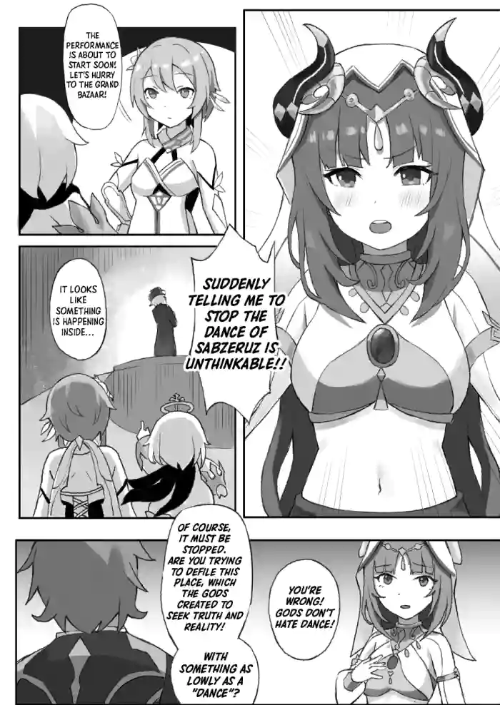 [KASABUTA] Ochita Hasu no Hana | The Fallen Lotus Flower (Genshin Impact) [English] [Shiro Translation] cover