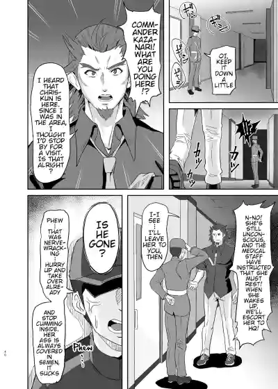 Page 39