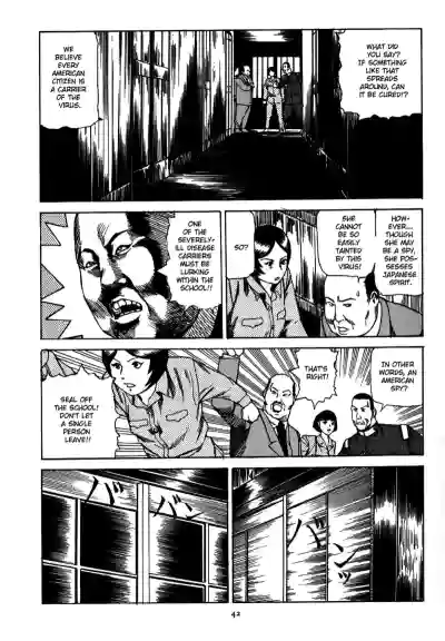 Page 46