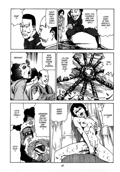 Page 50