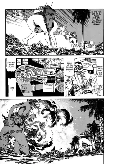 Page 67