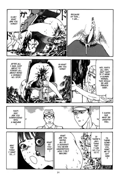 Page 75