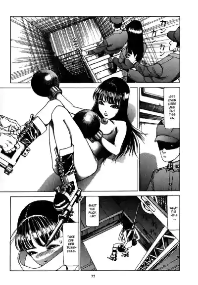 Page 79