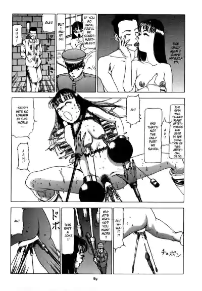 Page 93