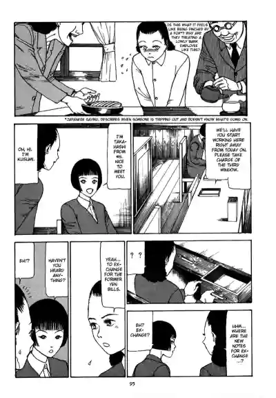 Page 99