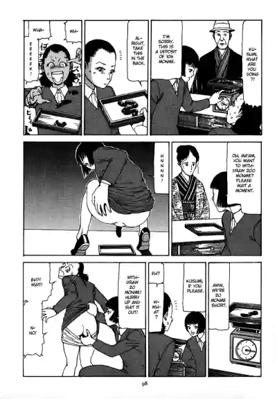 Page 102