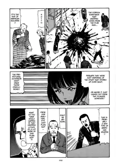 Page 106