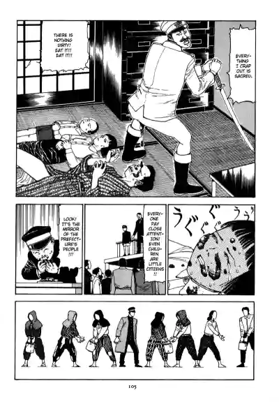 Page 109