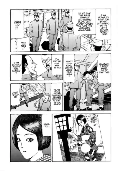 Page 119