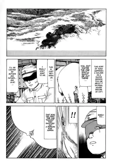 Page 122