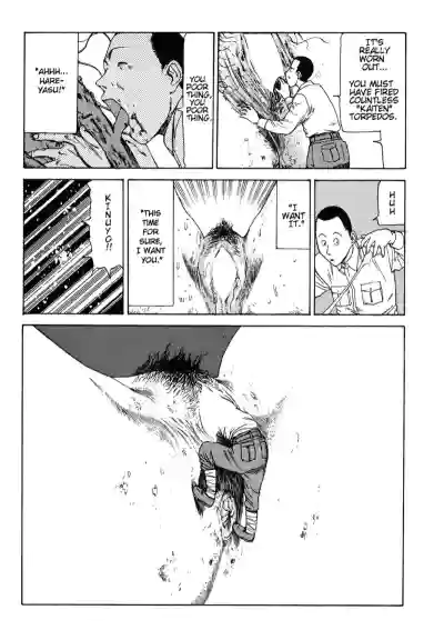 Page 132