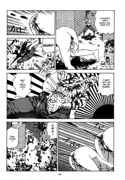 Page 152