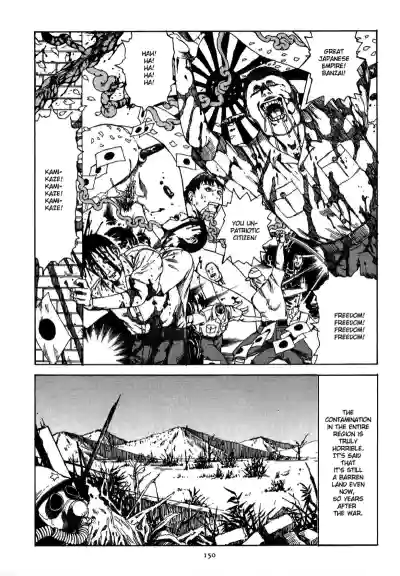Page 153