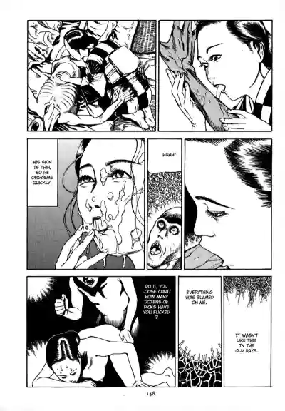 Page 161