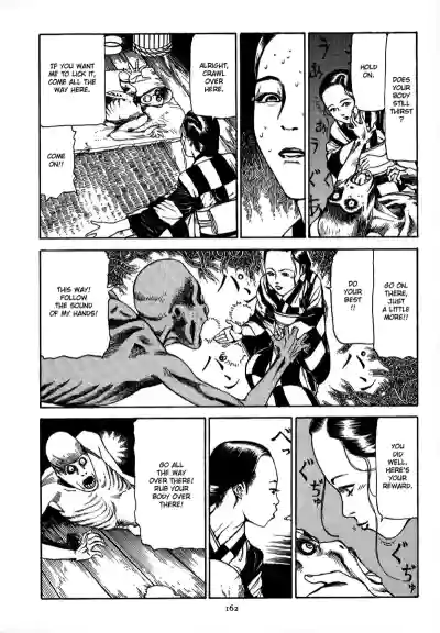 Page 165