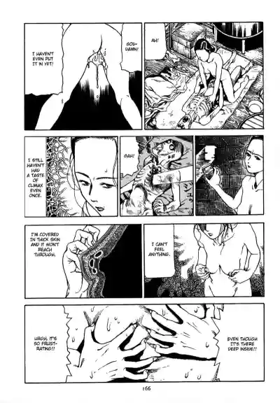 Page 169