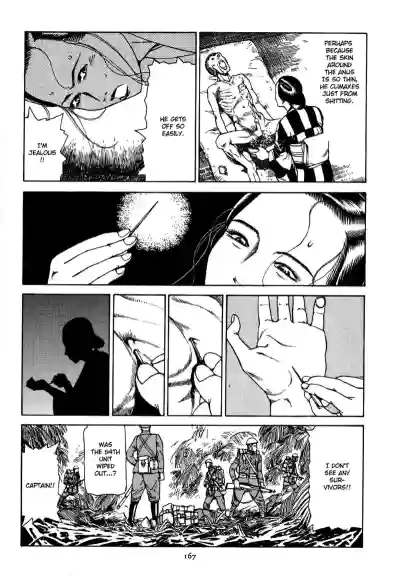 Page 170