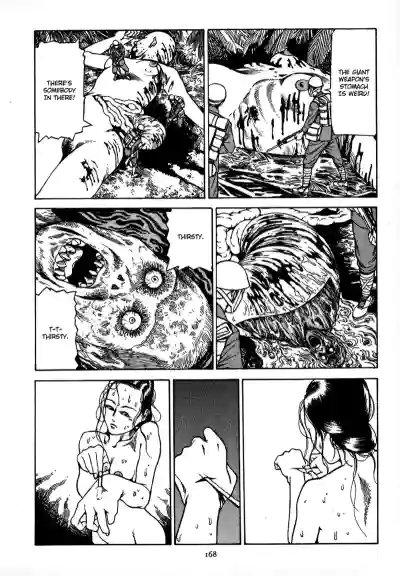 Page 171