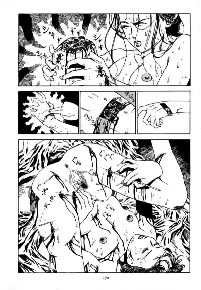 Page 173