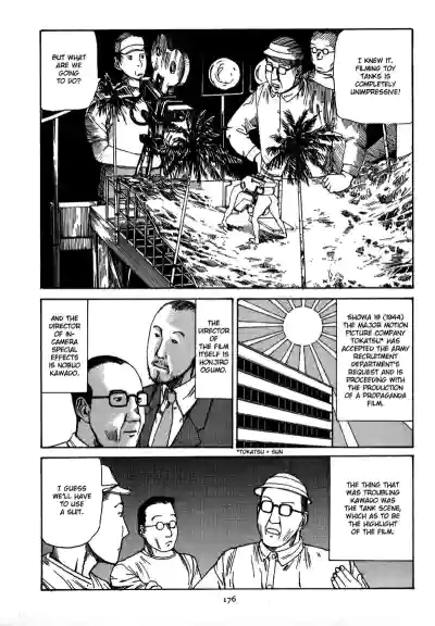 Page 179