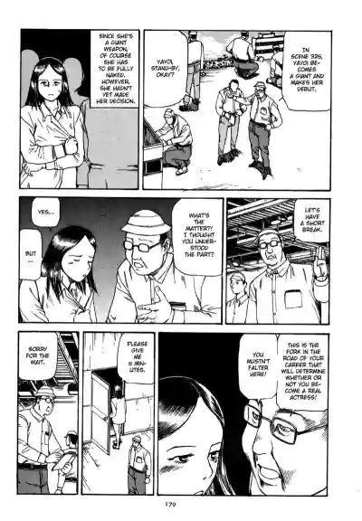 Page 182