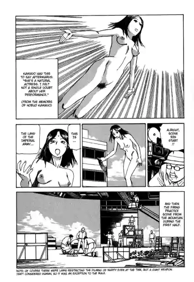 Page 183