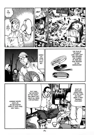 Page 188