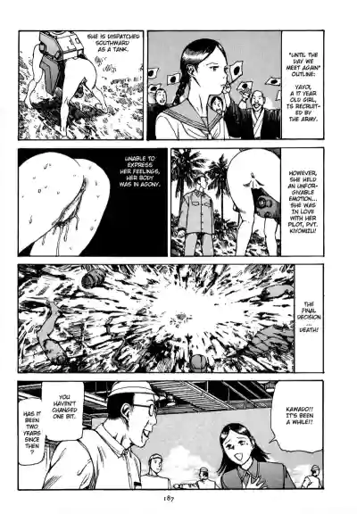 Page 190