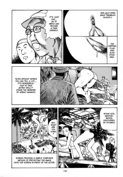 Page 193