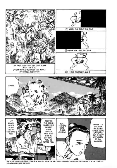 Page 194