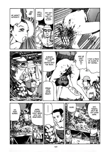 Page 195
