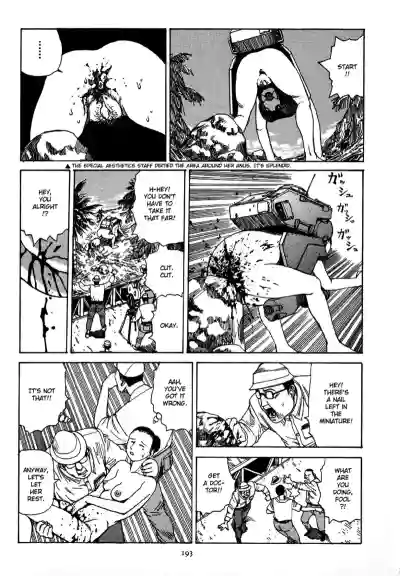 Page 196
