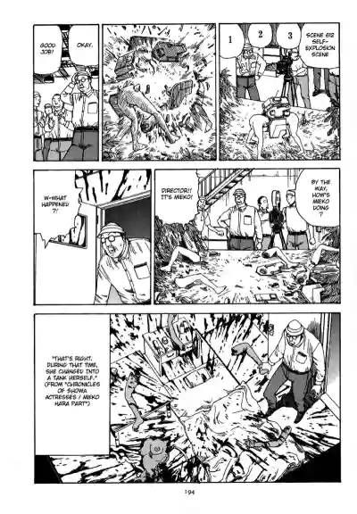 Page 197