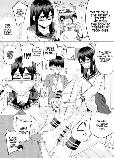 Page 63