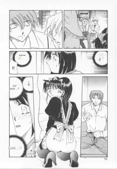 Page 71