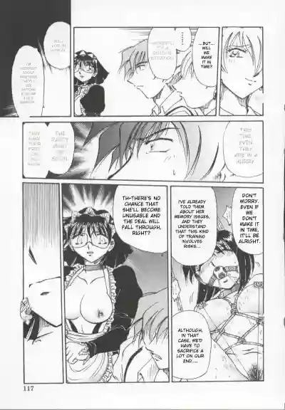 Page 118
