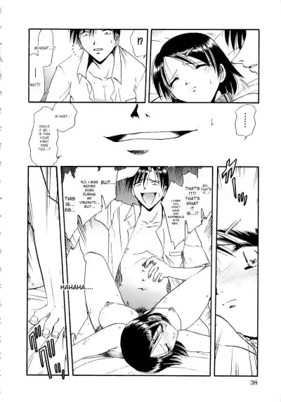 Page 41