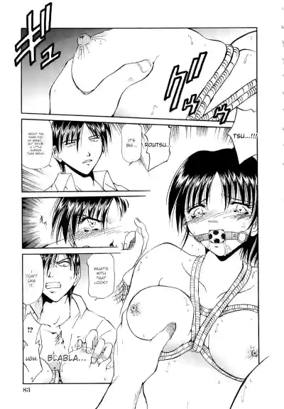 Page 86