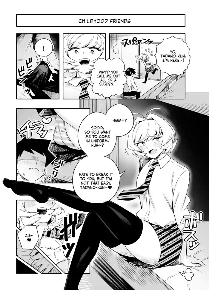 [Testter] Najimi to Sex Suru Manga | A Manga About Having Sex with Najimi (Komi-san wa, Komyushou desu.) [English] [NudeSalad] cover