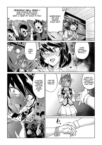 Page 80