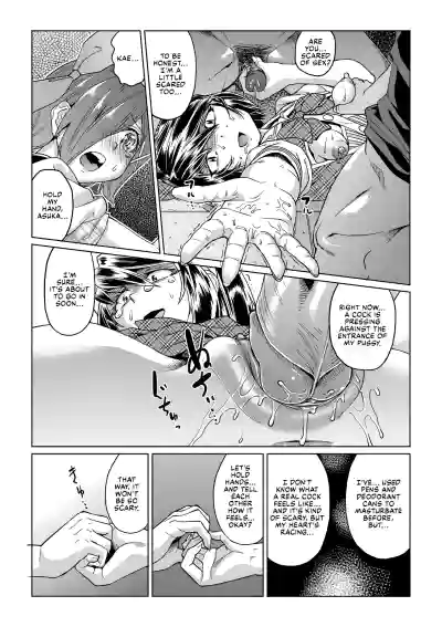 Page 93