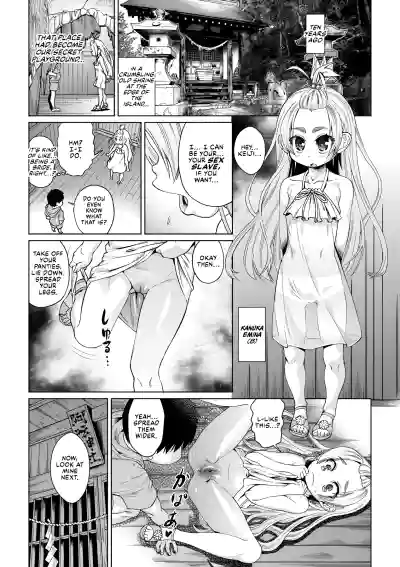 Page 107