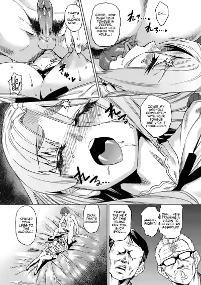 Page 141
