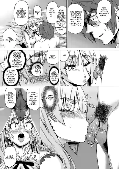Page 147