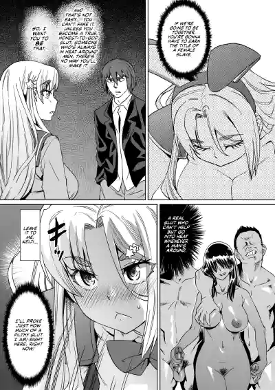 Page 179