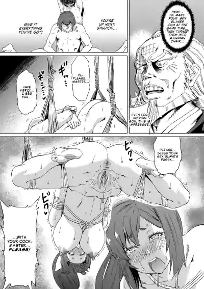 Page 201