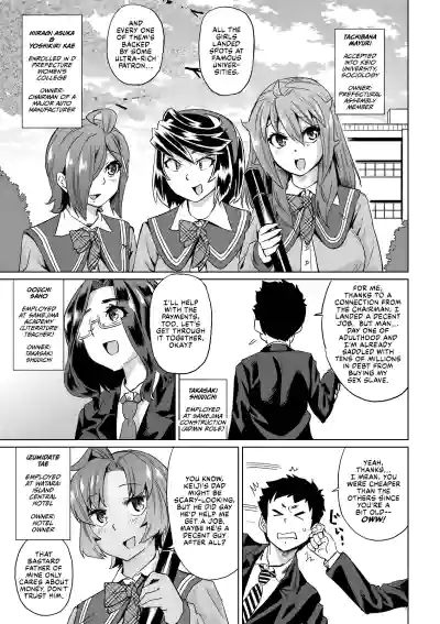 Page 205