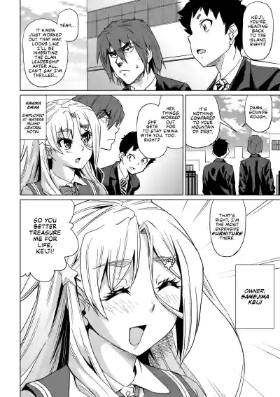 Page 206