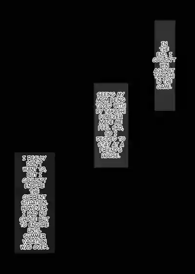 Page 210